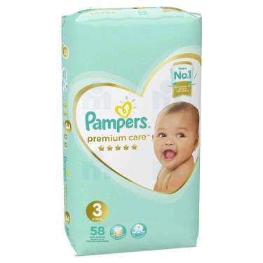 zurzytry pampers rysunek