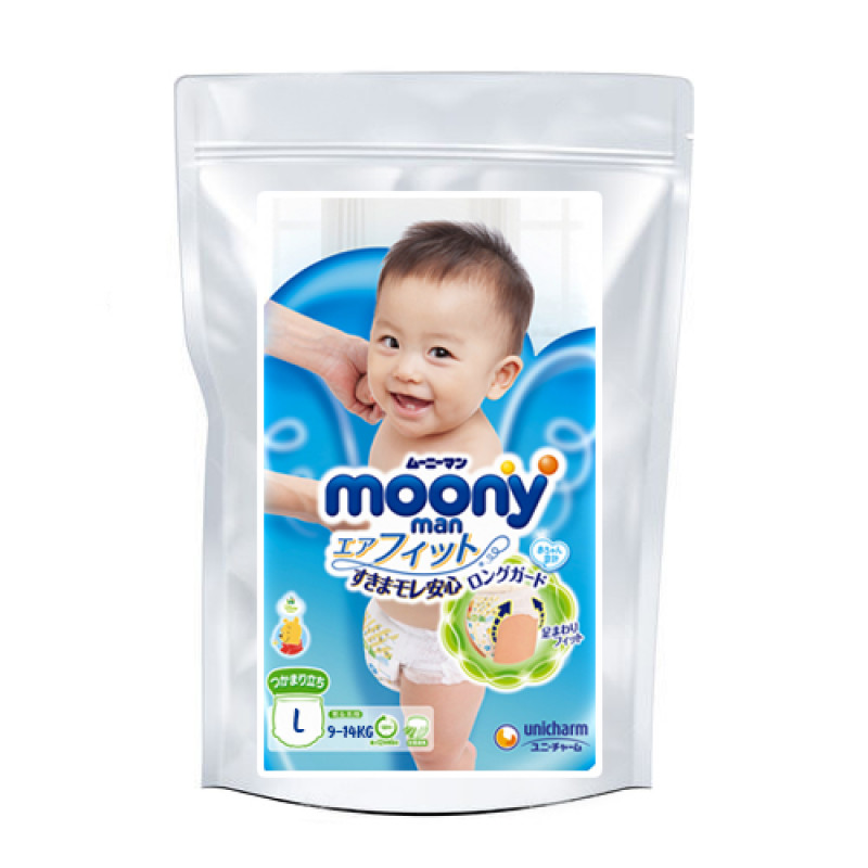 pieluchy pampers promocja carrefour