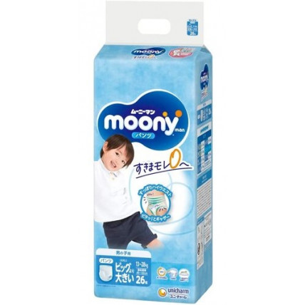 pampers premium care v3midi allegro