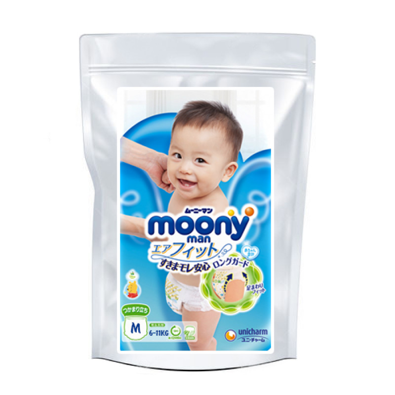 tesco pampers promocje