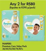 pampers 3 babydry 68