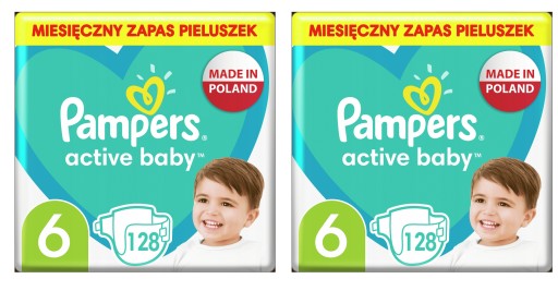 najmniejszy pampers 900gram