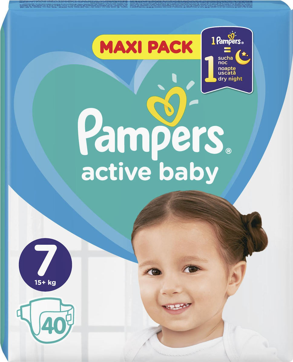 pampers box size 1