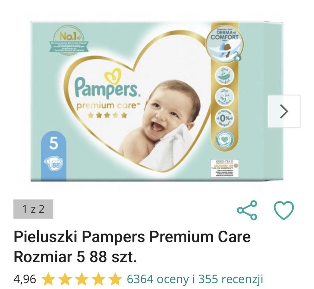 pampers premium siateczka