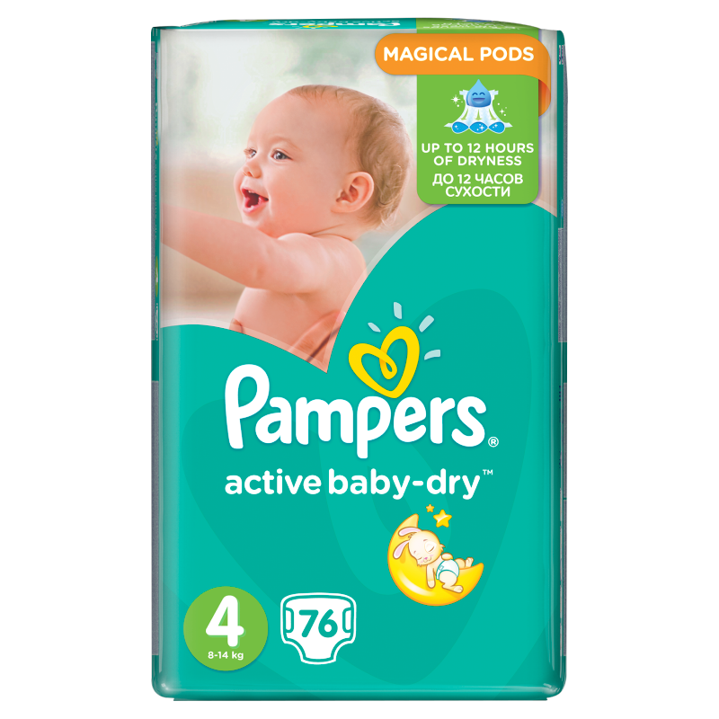 stokrotka promocja pampers