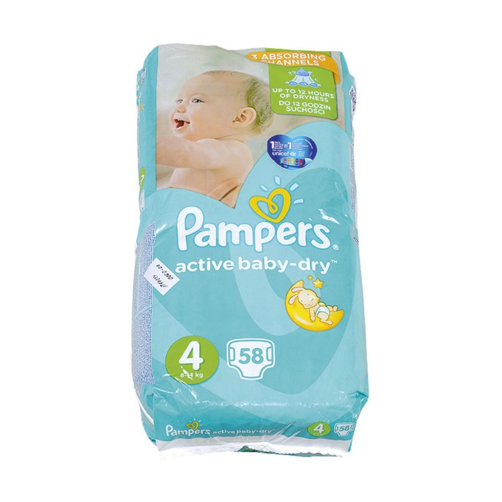 carrefour pieluchy pampers