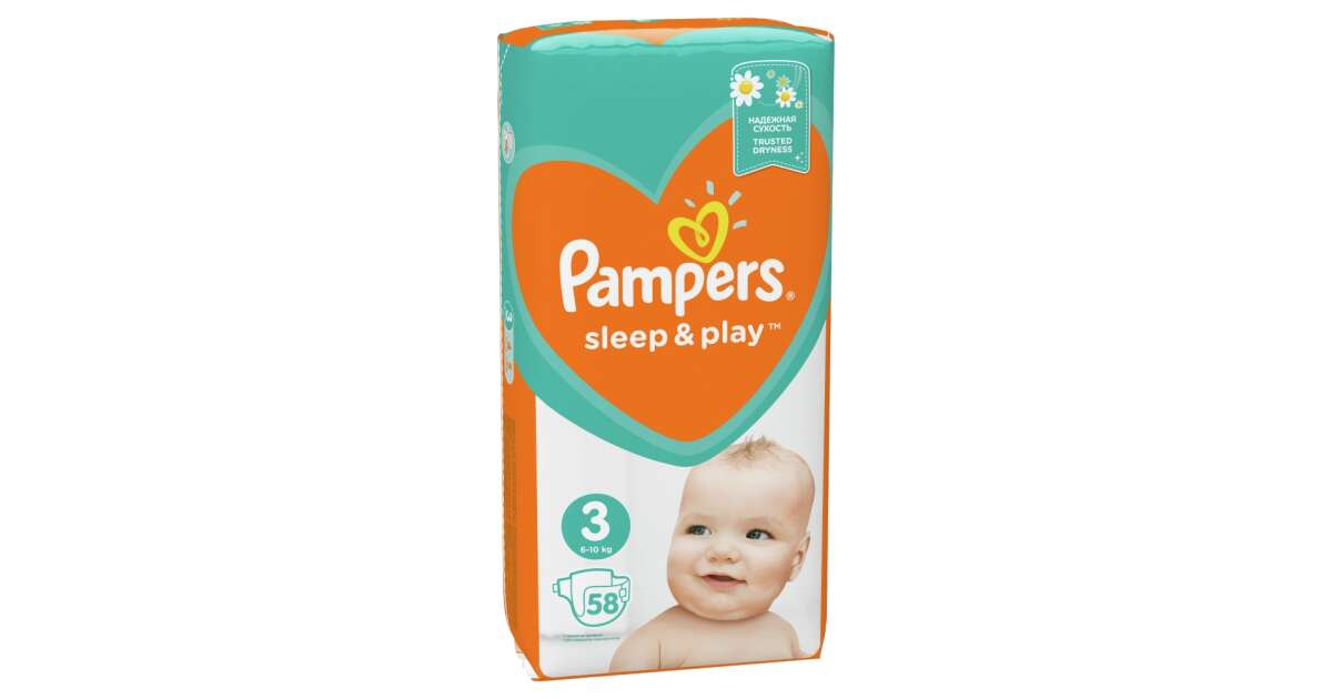 pampers active baby dry 4 49szt