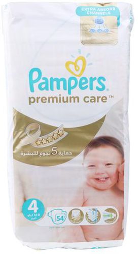 pampers 200 sztuk