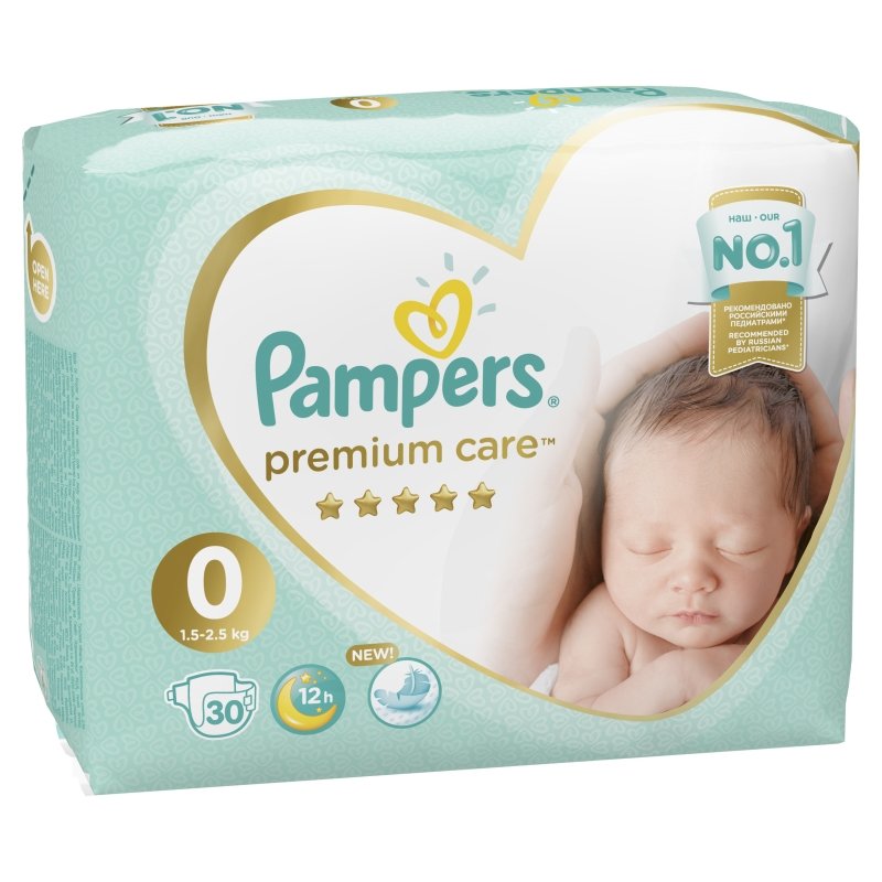 pampeesy pampers 20.szt zabka