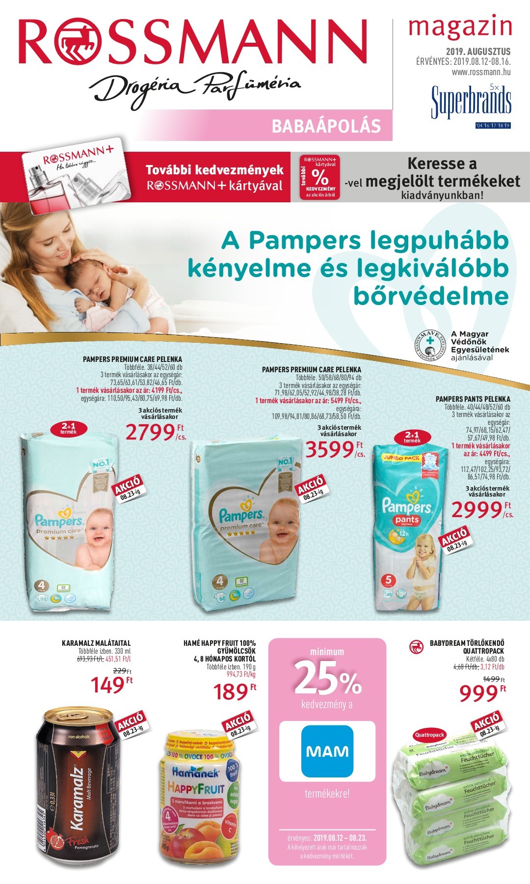 pampers sensitive chusteczki wysypka