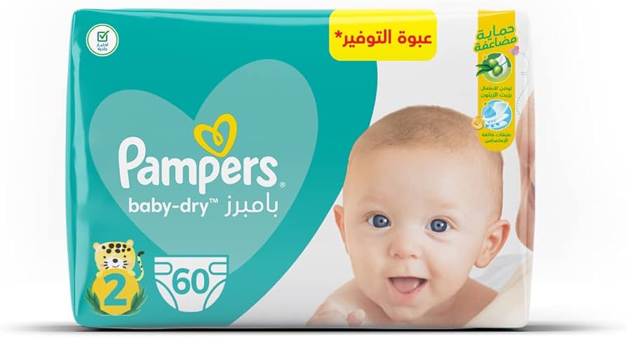 pampers junior size 5