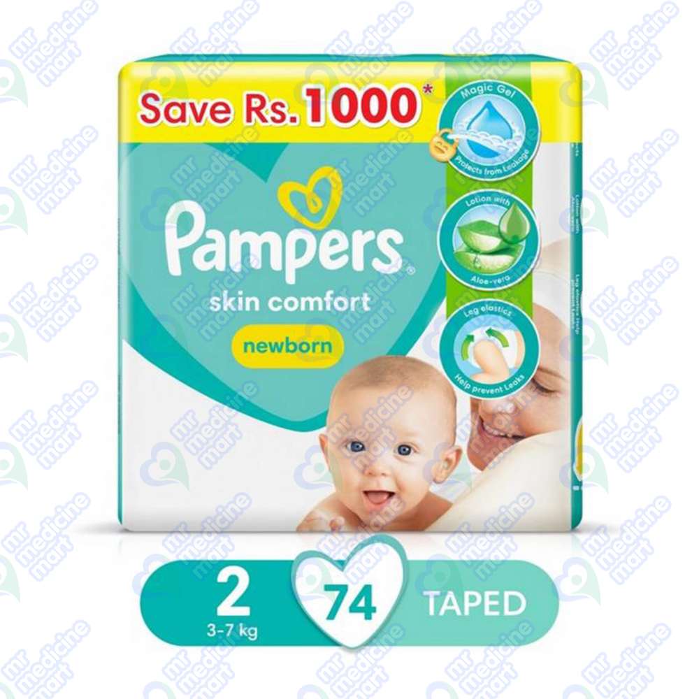 pampers 2 122 sztuki