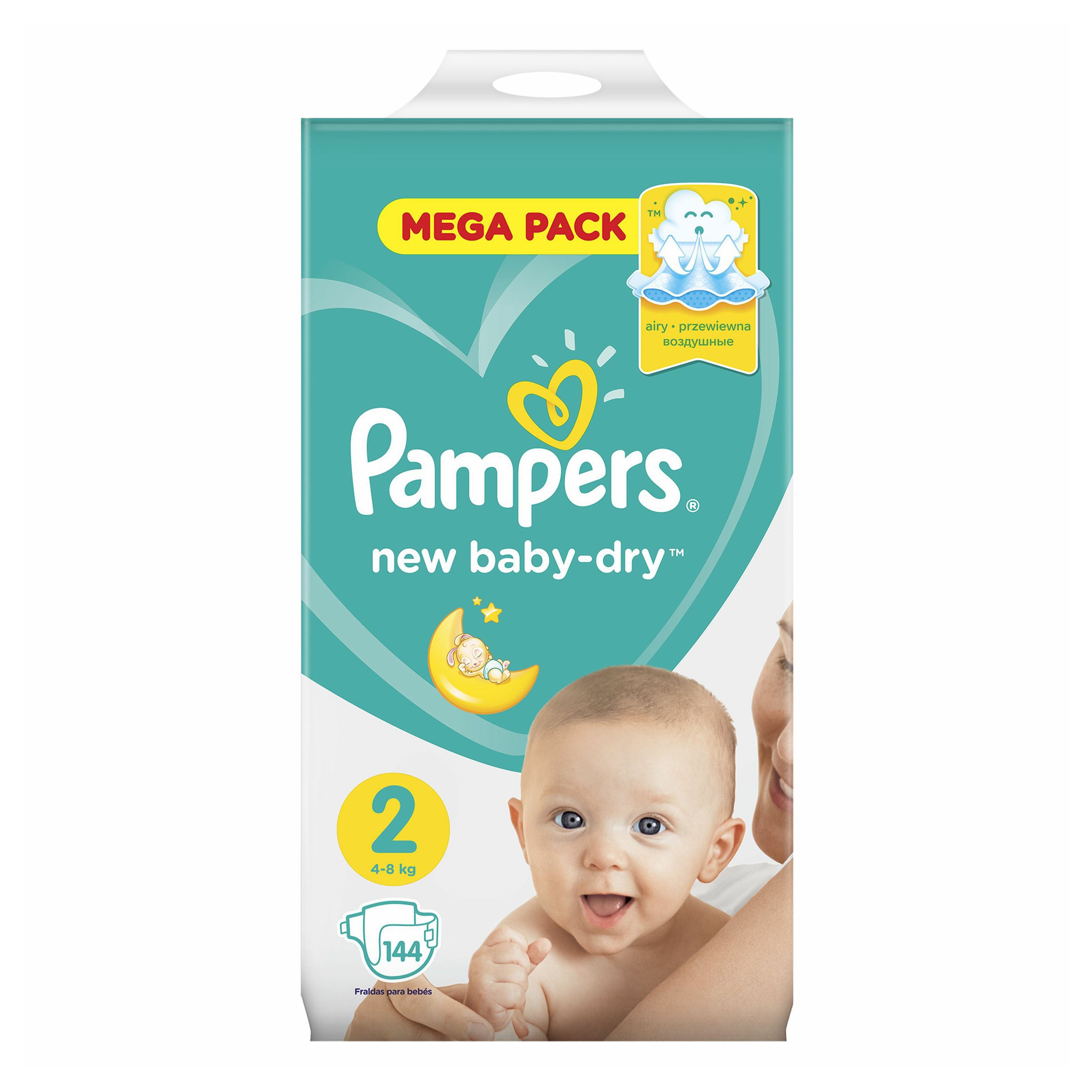 sztuka pampers