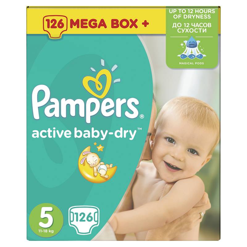 essity pampers