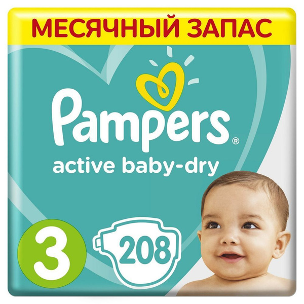 doz pampers