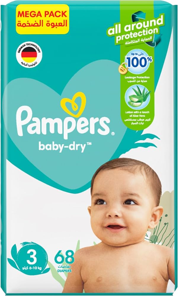 pampers pants obrazek z przodu