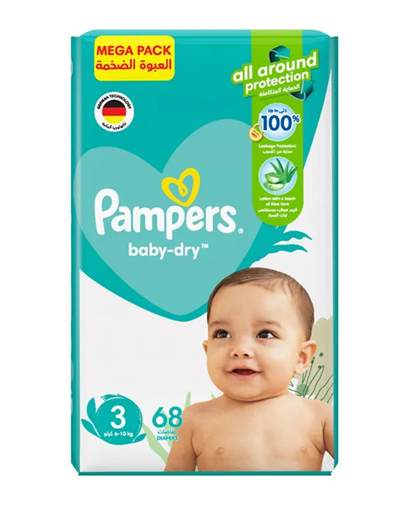 pampers 3 giga