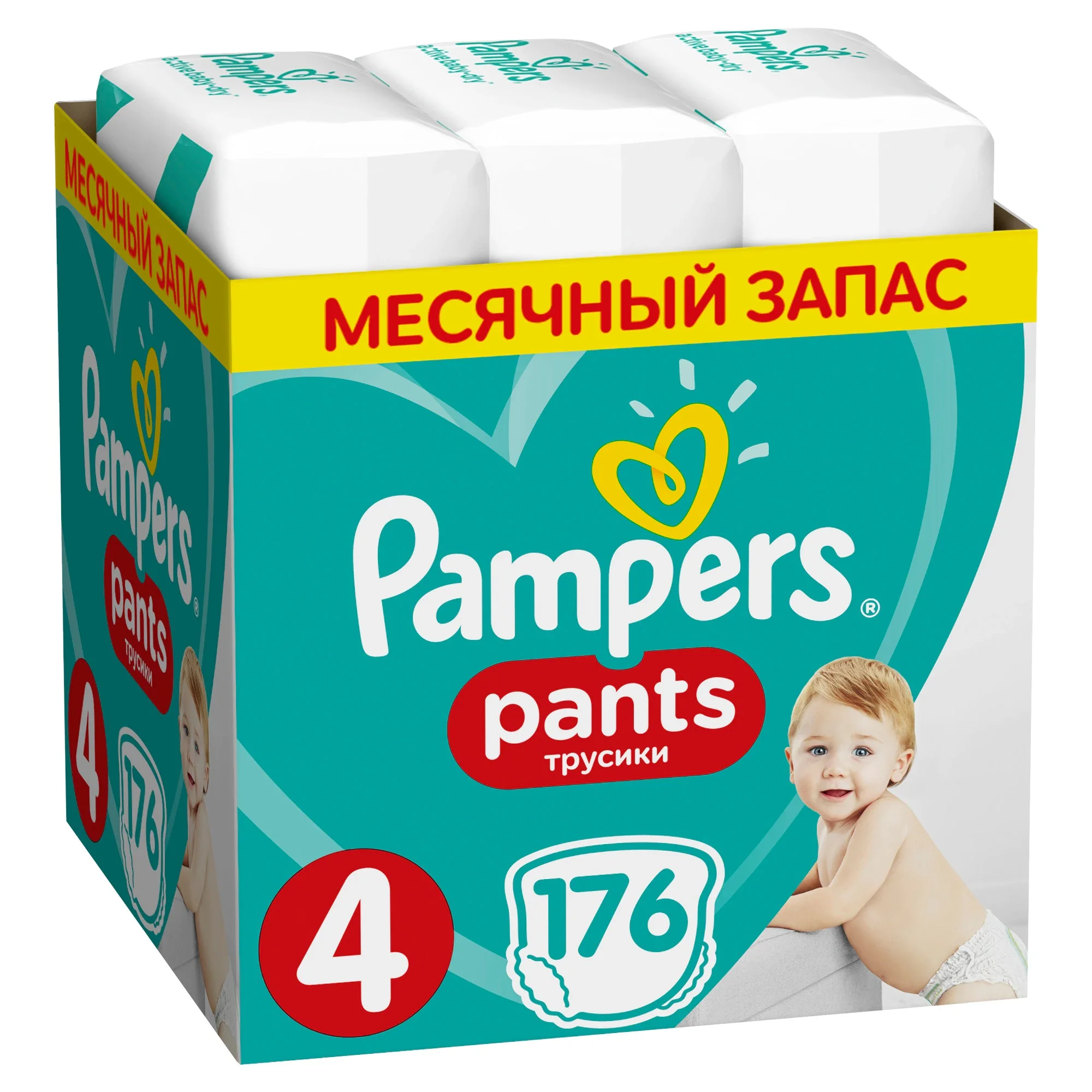 rossmann pieluchy pampers 4