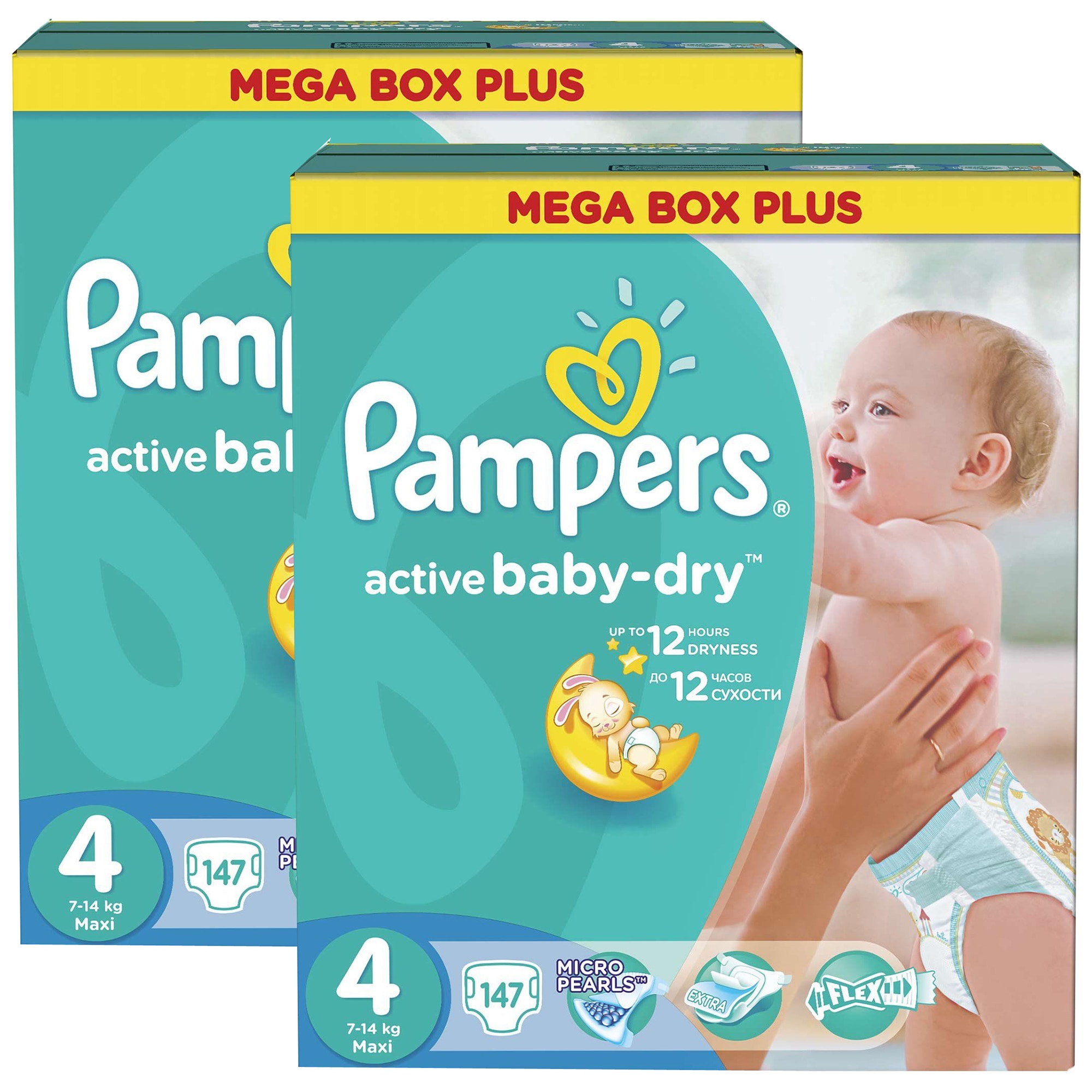 pieluszki pampers active baby-dry rosmann