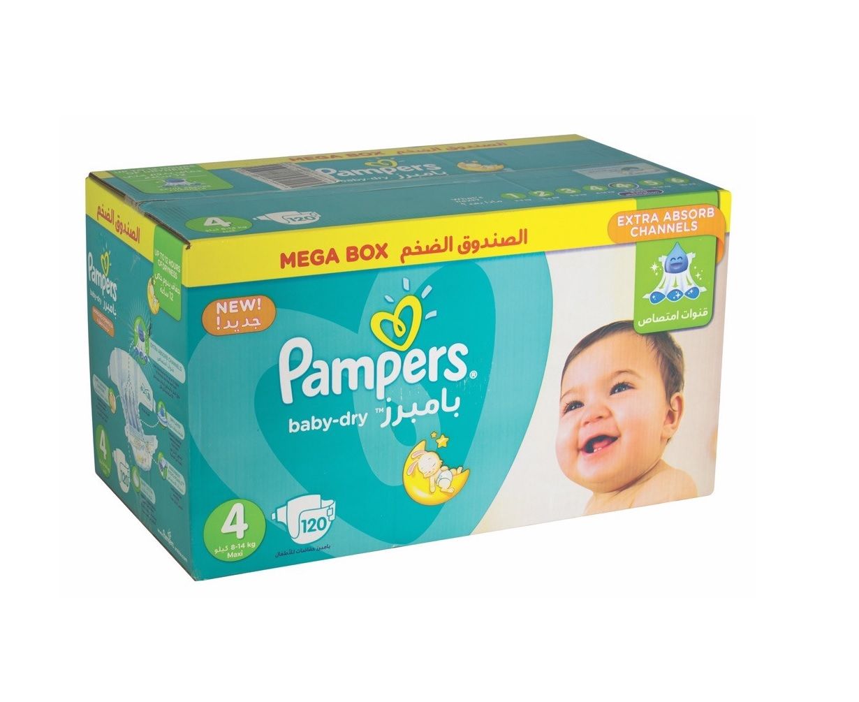 hurtownia pieluch pampers 1