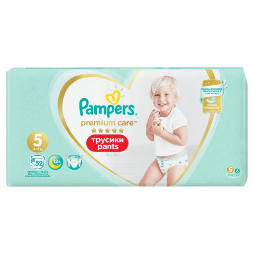 pieluchomajtki 6 pampers