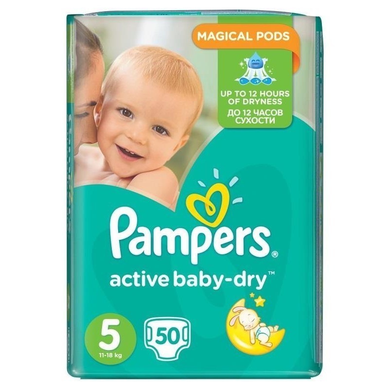 pieluchy pampers premium care 3 midi