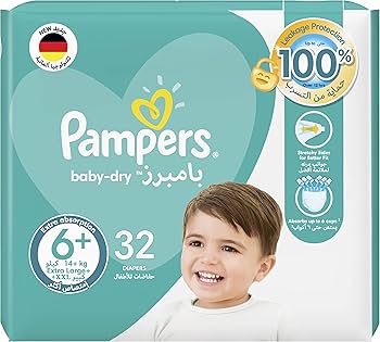 dziś firmy pampers