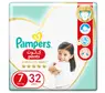 pampers premium protection size 3 jumbo pack