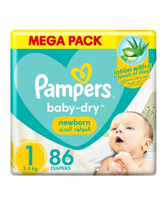 pieluchy pampers nfz online