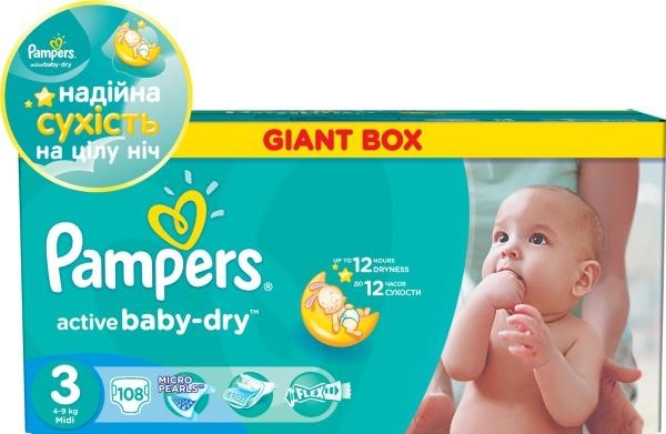 pieluszki pampers 4 sleep play