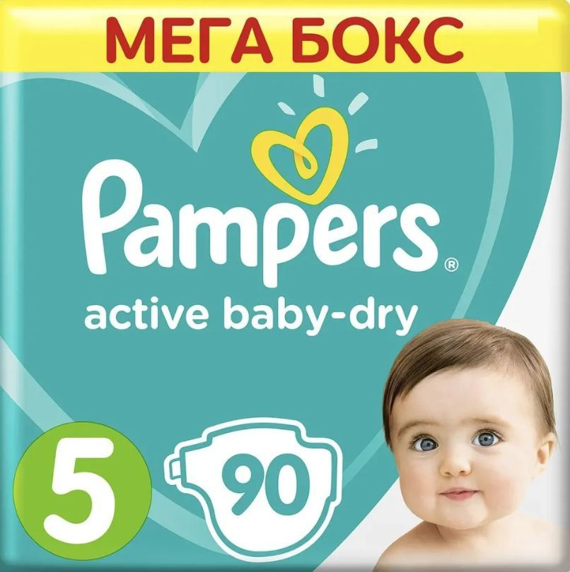 pieluchomajtki pampers mega box 4 maxi 104