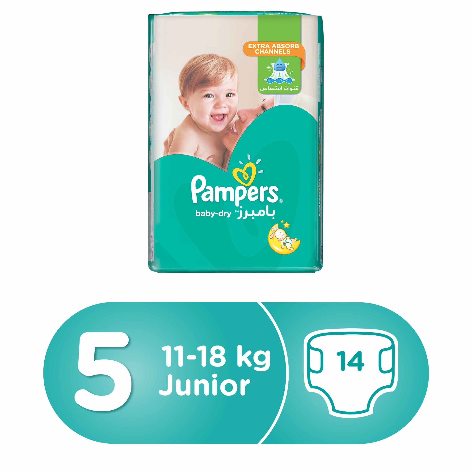 pieluchy pampers prem care a88