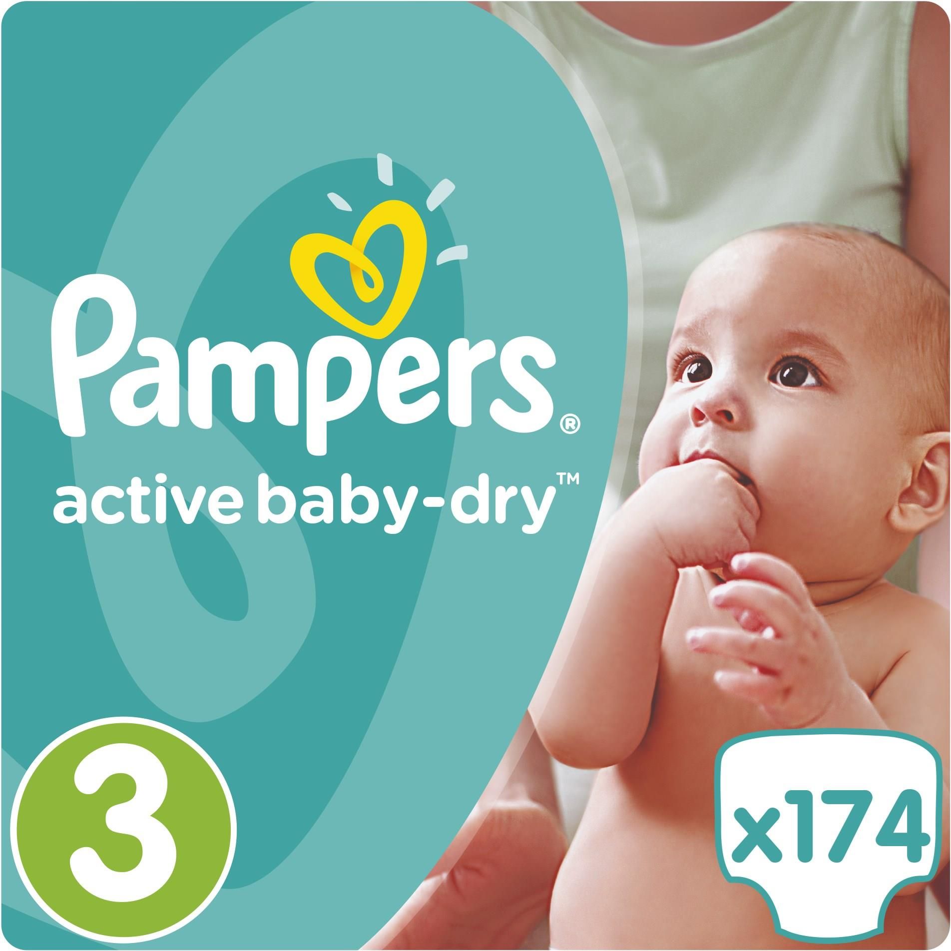 pampers mega paka 94 szt beby-dry pants 4 najtaniej