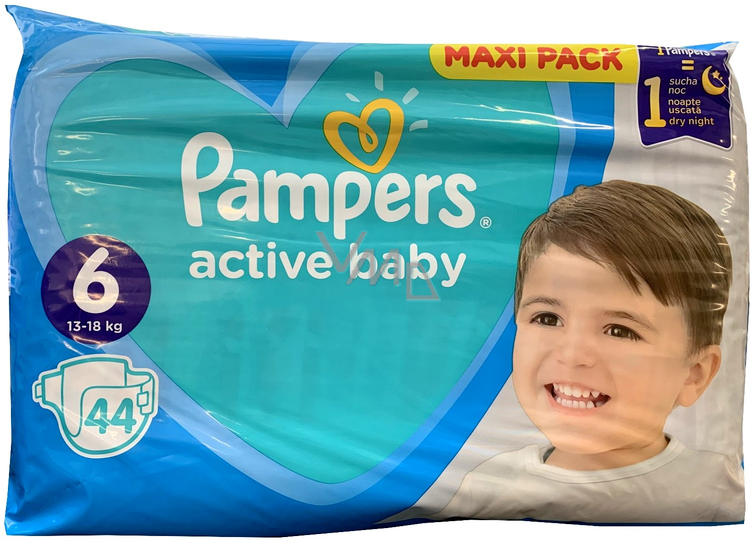 otrzymaj upominek pampers premium care dla twojego maluszka regulamiun