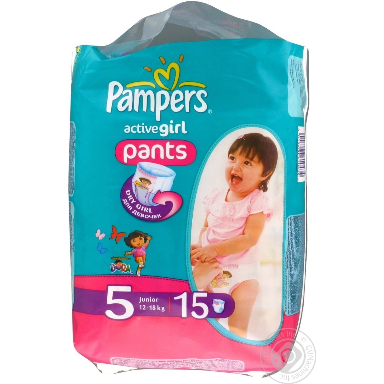 pampers 6 sklep online