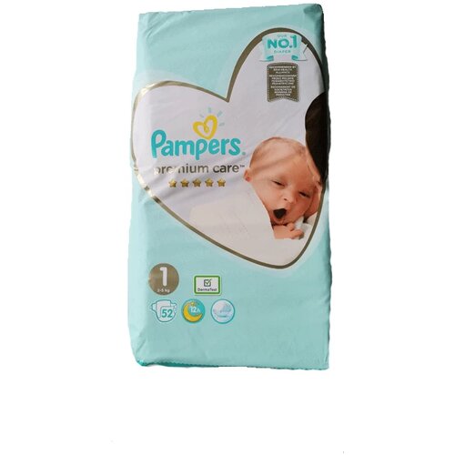 plenky pampers akce