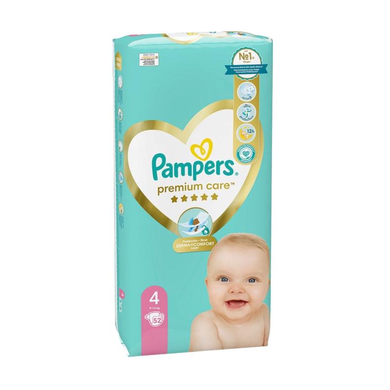 zmiana pieluch z pampers na dada płacz