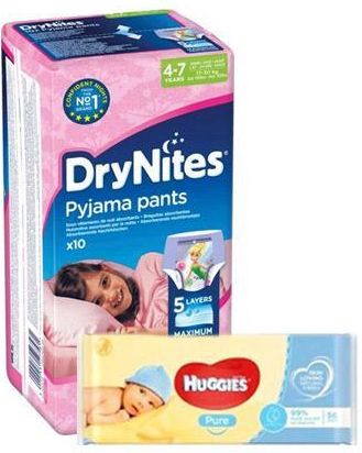 pieluchy pampers nfz online