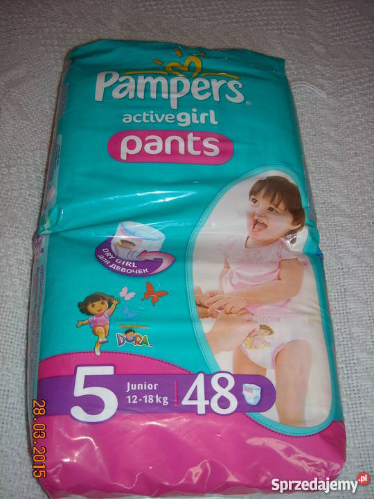 najmniejsze pieluchy pampers