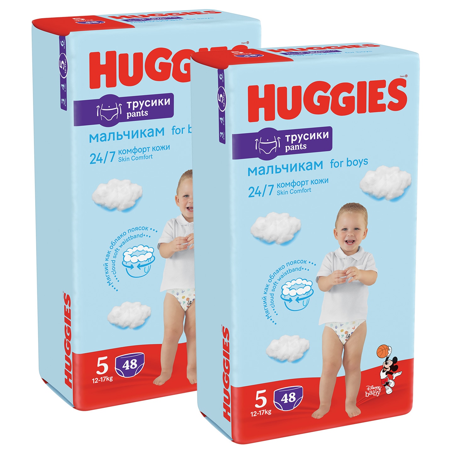 tesco huggies pull ups