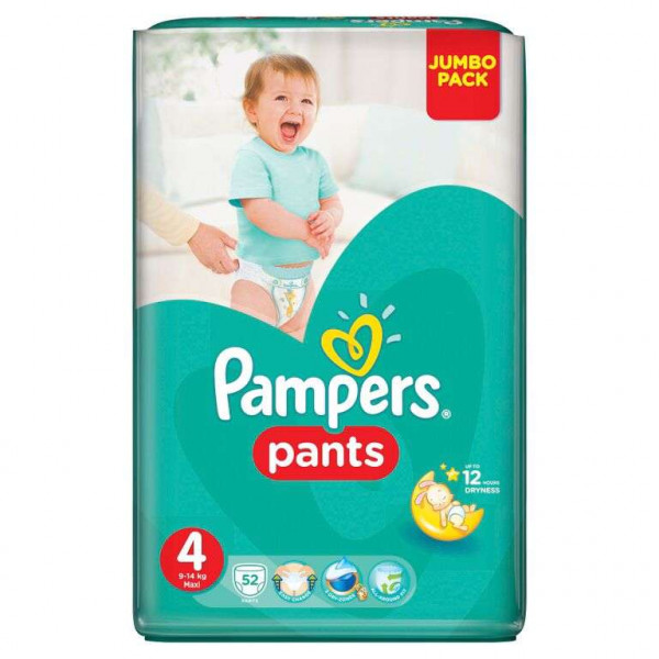 pieluchy pampers bez kanalikow