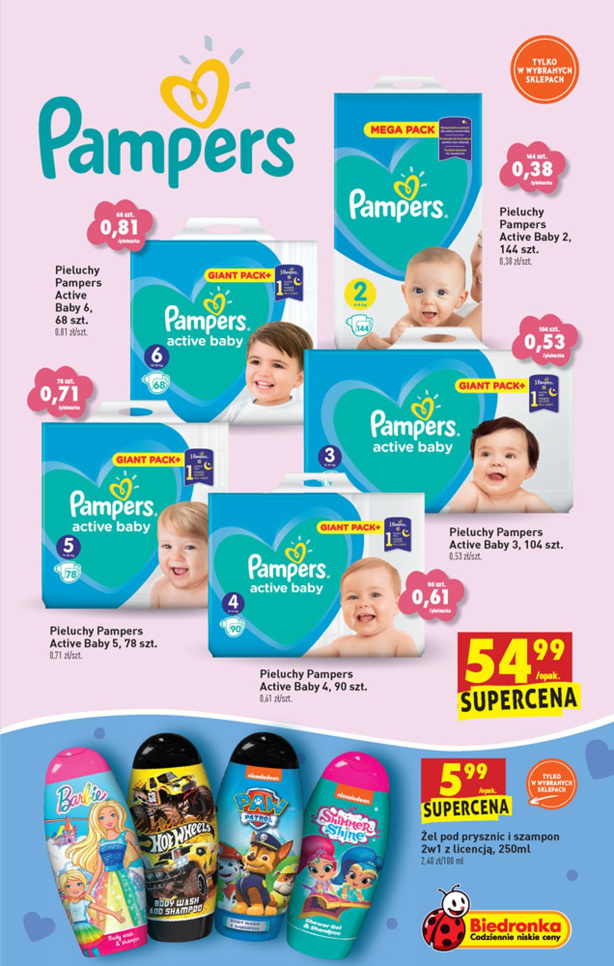 chusteczki nawilżane pampers newborn