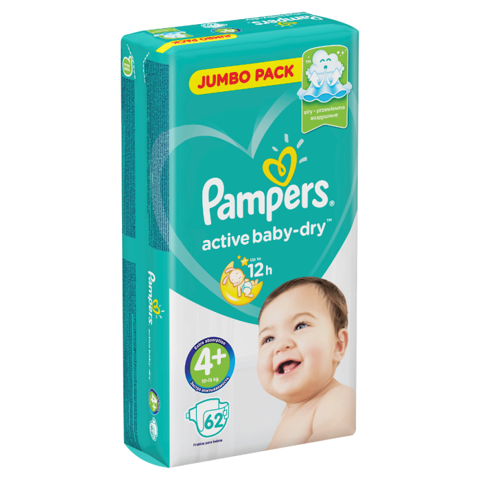 pierwsze pieluchy pampers