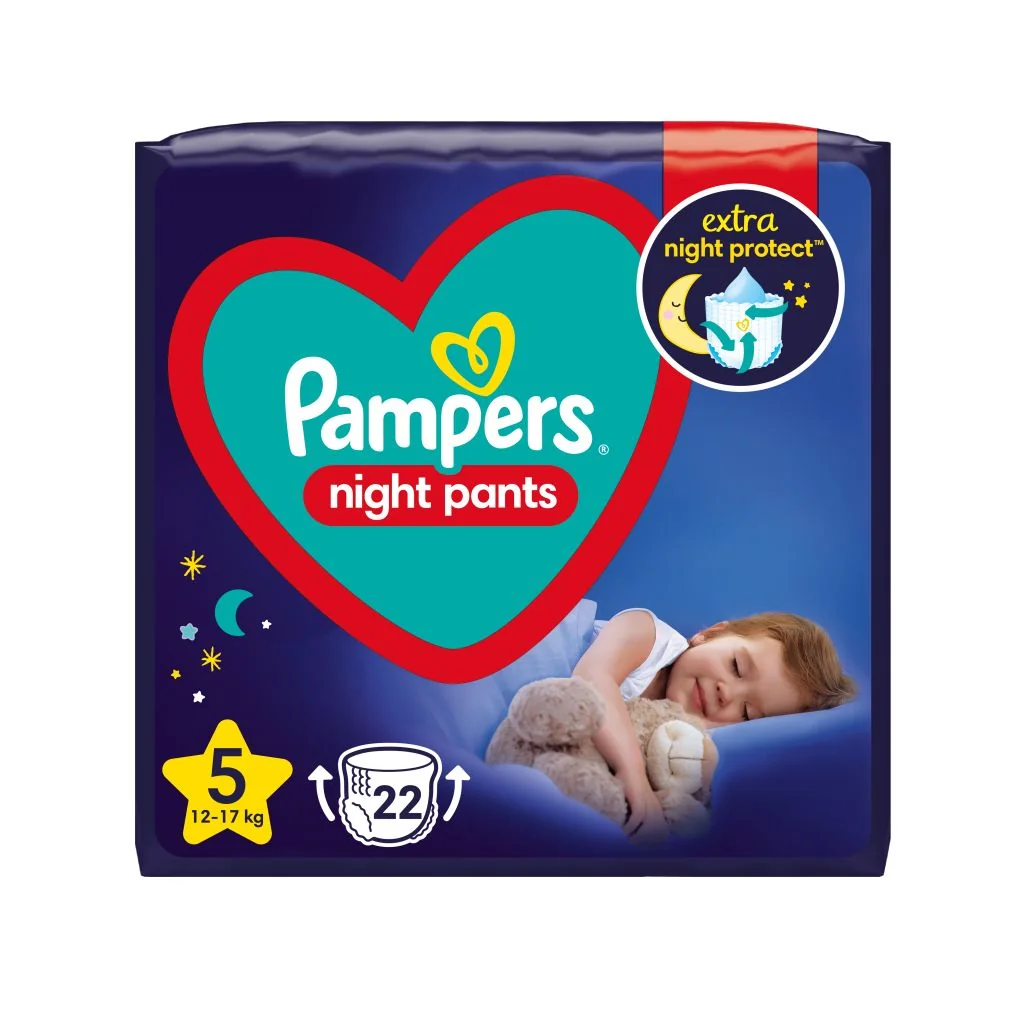 pampers 2 kg