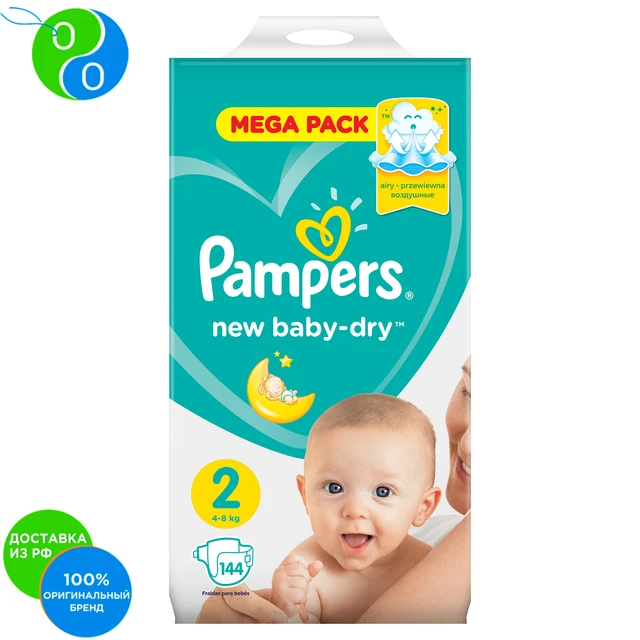 pampers chusteczki fresh clean rossmann