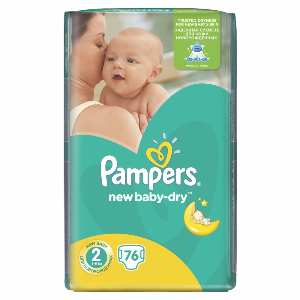 plenky pampers akce