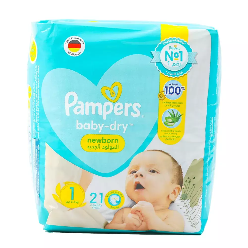 pieluszki pampers 2 mega pack 228