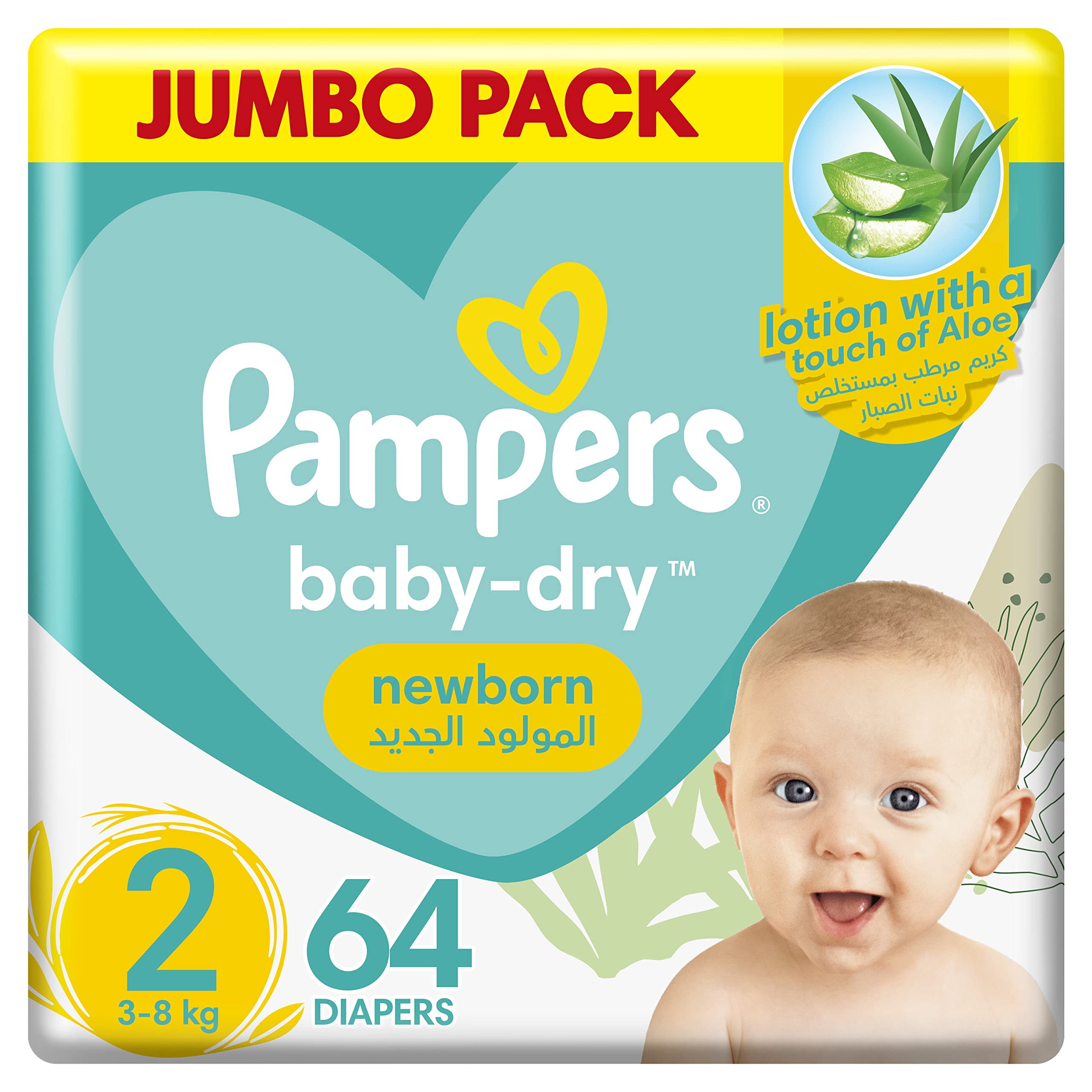 tesco pampers actibe baby 4