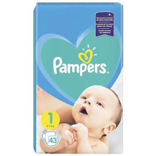 pieluchy pampers na cały miesiąc