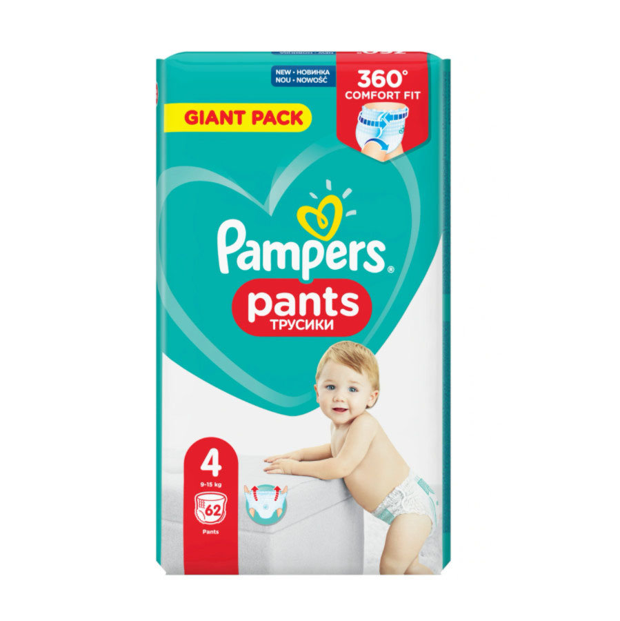 dada pampers extra care sklad